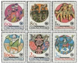 25. výročí založení UNICEF - čistá - č. 1927-1932