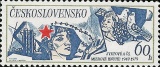 30 let světového a čs. mírového hnutí - čistá - č. 2370