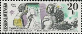 30 let VŠVU v Bratislavě - čistá - č. 2374