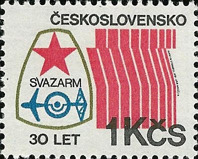 30. výročí Svazarmu - čistá - č. 2500
