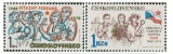 30. výročí Vítězného února a obrozené NF ČSSR - čistá - č. 2294-2295
