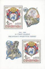 35. výročí založení OSN - čistý - aršík - č. A2442