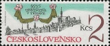 350. výročí založení university v Trnavě - čistá - č. 2684