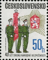 40. výročí SNB - čistá - č. 2691
