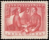 5. výročí čs. - sovětské smlouvy - čistá - č. 493