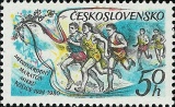 50. ročník Mezinárodního maratónu míru v Košicích - čistá - č. 2422