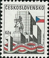 50. výročí Národního památníků na Žižkově - čistá - č. 2543