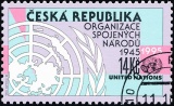50. výročí založení OSN - razítkovaná - č. 95