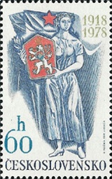 60 let Československé republiky - čistá - č. 2346