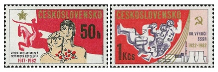 65. výročí VŘSR a 60. výročí vzniku SSSR - čistá - č. 2561-2562