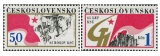 65. výročí založení KSČ - čistá - č. 2738-2739