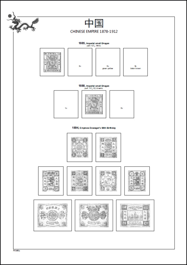 Albové listy A4 POMfila ČÍNA - císařství 1878-1911, nezasklené (17 listů), vč.zesílených euroobalů, papír 160gr.