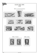 Albové listy A4 POMfila SSSR – 1945-1949 - nezasklené (57 listů), vč.zesílených obalů, papír 160gr.