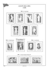 Albové listy A4 POMfila SSSR - 1961-1965 - nezasklené (80 listů), vč.zesílených euroobalů, papír 160gr.