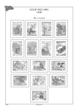 Albové listy A4 POMfila SSSR - 1988-1991 - nezasklené (61 listů), vč.zesílených euroobalů, papír 160gr.