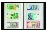 Album na bankovky - 300 bankovek - 345 089
