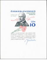 Aršík Svoboda 10Kčs - nezoubkovaný - číslo A2175B v čistém stavu a s DO