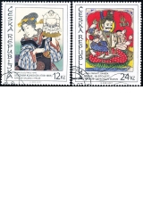 Asijské umění - č. 503-504 - razítkovaná