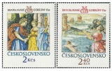 Bratislavské gobelíny 1974 - čistá - č. 2102-2103