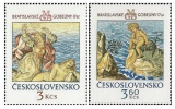 Bratislavské gobelíny 1976 - čistá - č. 2201-2202