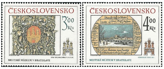 Bratislavské historické motivy 1984 - čistá - č. 2650-2651