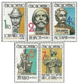 České a slovenské sochařství - čistá - č. 2563-2567