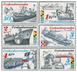 Československá námořní plavba - čistá - č. 2885-2890