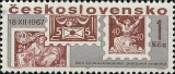 Den čs. poštovní známky 1967 - čistá - č. 1654