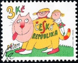 Dětem - razítkovaná - č. 117