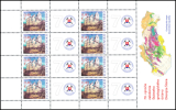 Hrad Topolčany - Slovensko č. 480 - 8x 0,40 Euro