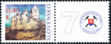 Hrad Topolčany - Slovensko č. 480