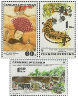 III. bienále ilustrací pro děti 1971 - čistá - č. 1911-1913