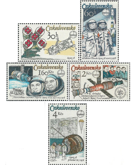 INTERKOSMOS - 1. výročí společného letu SSSR - ČSSR - čistá - č. 2359-2363