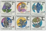 Interkosmos - čistá - č. 1858-1863