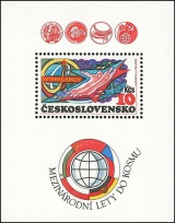 Interkosmos - čistý - aršík - č. A2434A - zoubkovaný
