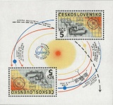 Interkosmos - výzkum Halleyovy komety - čistý - aršík - č. A2692