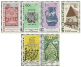 Judaica - čistá - č. 1615-1620
