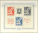 Košický aršík - čistý - č. A360/362