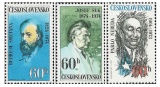 Kulturní osobnosti - čistá - č. 2062-2064