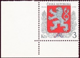 Malý státní znak - DV ZP 31/2 - tečka nad P