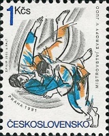 ME v judu Praha 1991 - čistá - č. 2967