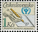 Mezinárodní rok boje proti negramotnosti - s kuponem - čistá - č. 2921