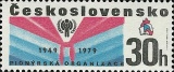 Mezinárodní rok dítěte - 30 let PO SSM - čistá - č. 2371