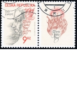 Mistr Jan Hus - kupon pravý - razítkovaná známka A - č. 325