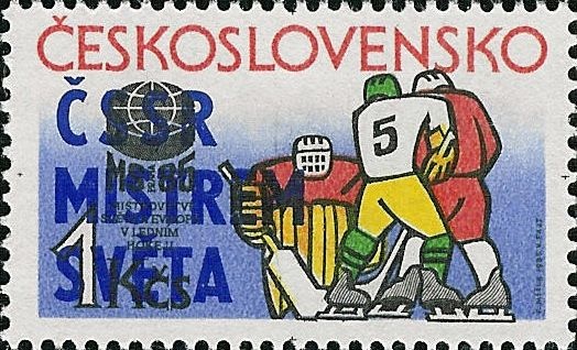 MS v ledním hokeji 1985 v Praze - s přítiskem - čistá - č. 2693a