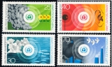 NSR - čistá - č. 774-777