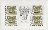 Památník národního písemnictví v Praze - PRAGA 1988 - čistý - aršík - č. A2845