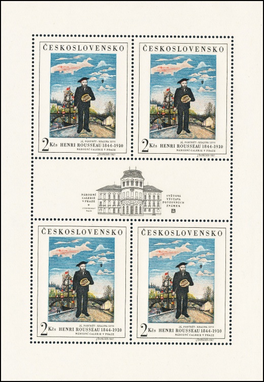 PL 1624 - Světová výstava poštovních známek PRAGA 1968 - čistý