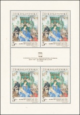 PL 1695 - 37. kongres FIP - Albrecht Dürer: Růžencová slavnost - čistý