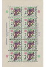 PL 2215 - DO - dva kroužky - čistý